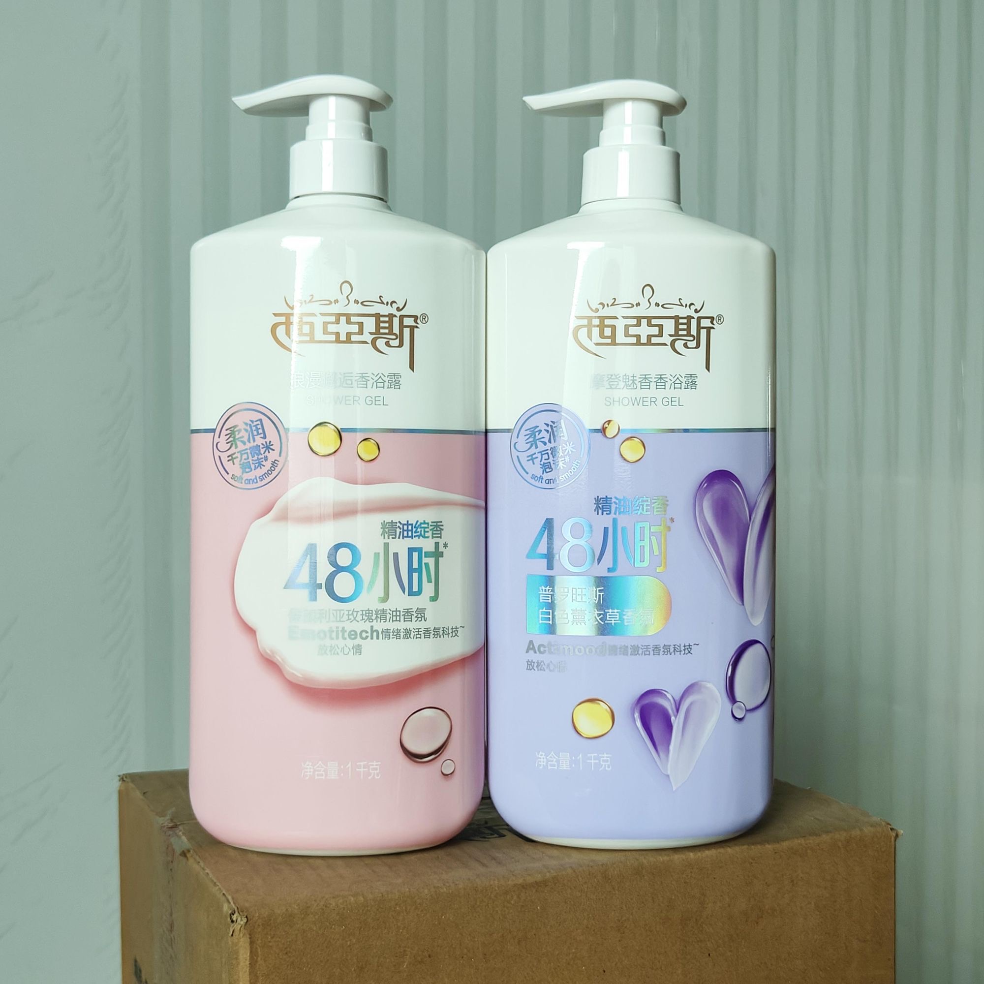 Perfume Fragrance Shower Gel - 香水シャワージェル ロマンティックエンカウンター モダンチャーム フローラルスイートセント ロングラスティングフレグランス ボディウォッシュ