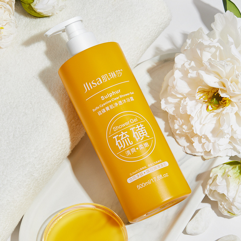 Perfume Fragrance Shower Gel - 硫黄シャワージェル 香りが長続きする香水の香りのボディウォッシュ 保湿肌を美しくするバスローション シャワージェル