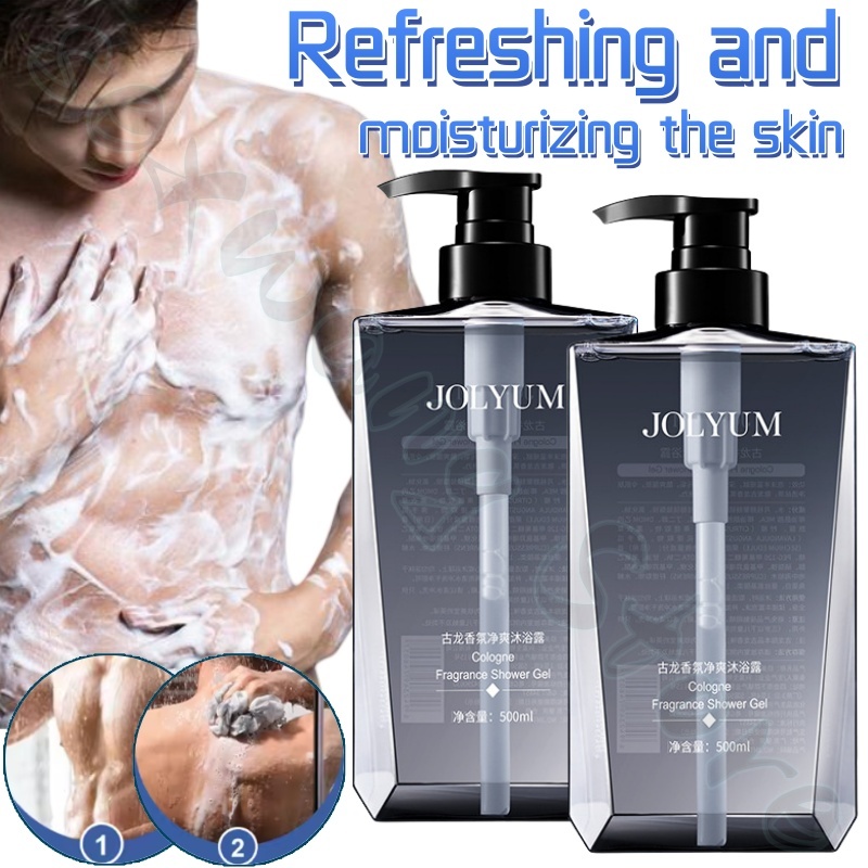 Perfume Fragrance Shower Gel - ジウメイタン フレグランス シャワージェル 500ml ディープクレンジング＆リフレッシュ 香水のような香りで肌に潤いを与え、泡立ち豊かで油っぽい汚れをすっきり洗い流します