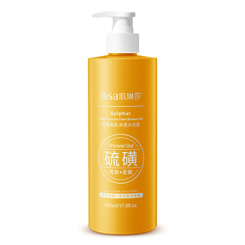 硫黄シャワージェル 香りが長続きする香水の香りのボディウォッ - Perfume Fragrance Shower Gel のレビューと価格