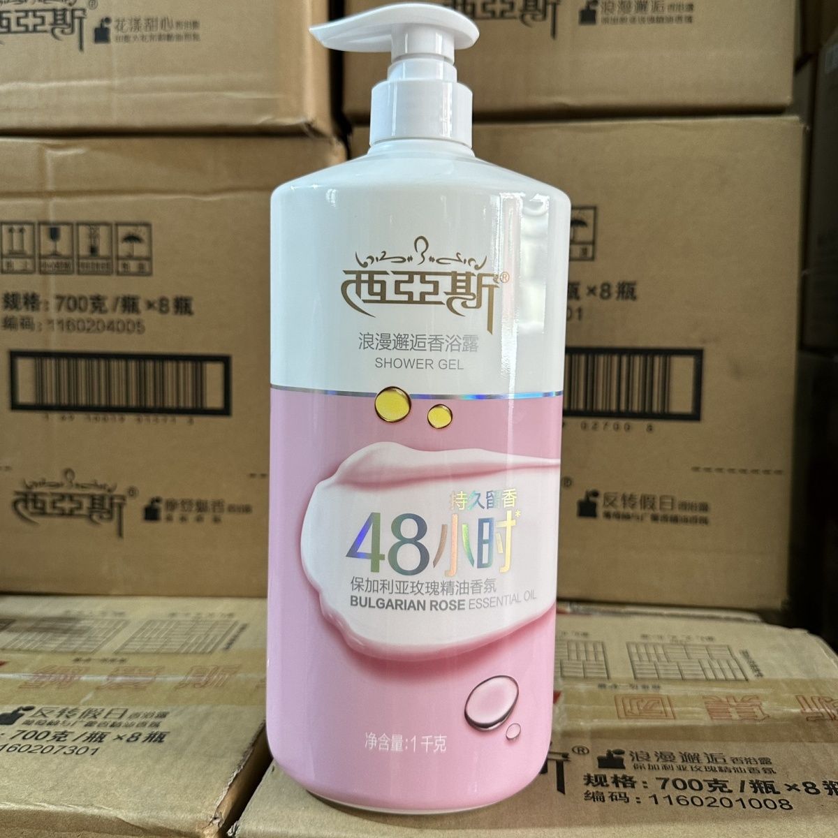1kg 香水ボディウォッシュ ロマンティックエンカウンター  - Perfume Fragrance Shower Gel のレビューと価格