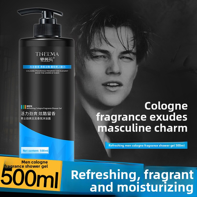 500ml グルン パフューム ボディウォッシュ リフレッシ - Perfume Fragrance Shower Gel のレビューと価格