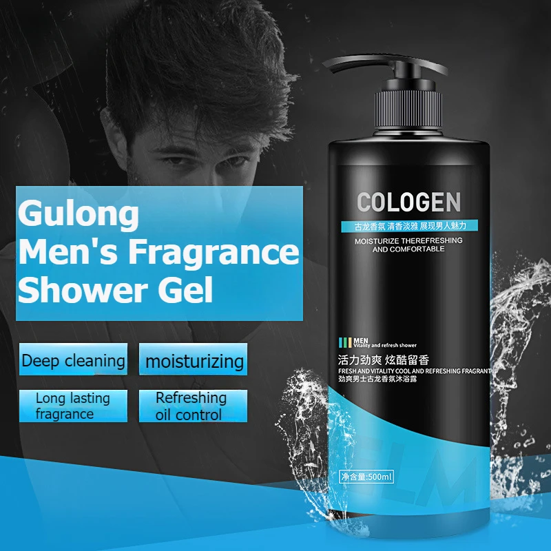 500ml グルン パフューム ボディウォッシュ リフレッシ - Perfume Fragrance Shower Gel のレビューと価格