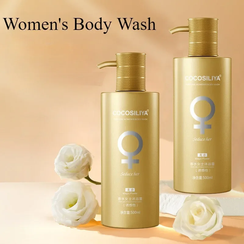 500 グラム保湿シャワージェル長期的な香りクレンジング水分 - Perfume Fragrance Shower Gel のレビューと価格