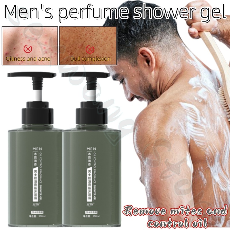 メンズ香水タイプのフレグランスシャワージェル300mlは、ダ - Perfume Fragrance Shower Gel のレビューと価格