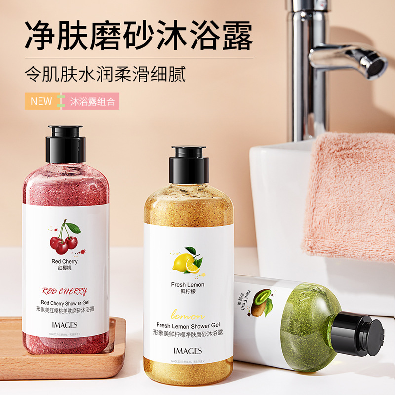 キウイ スキン リジュビネーション スクラブ ボディ ウォッ - Perfume Fragrance Shower Gel のレビューと価格